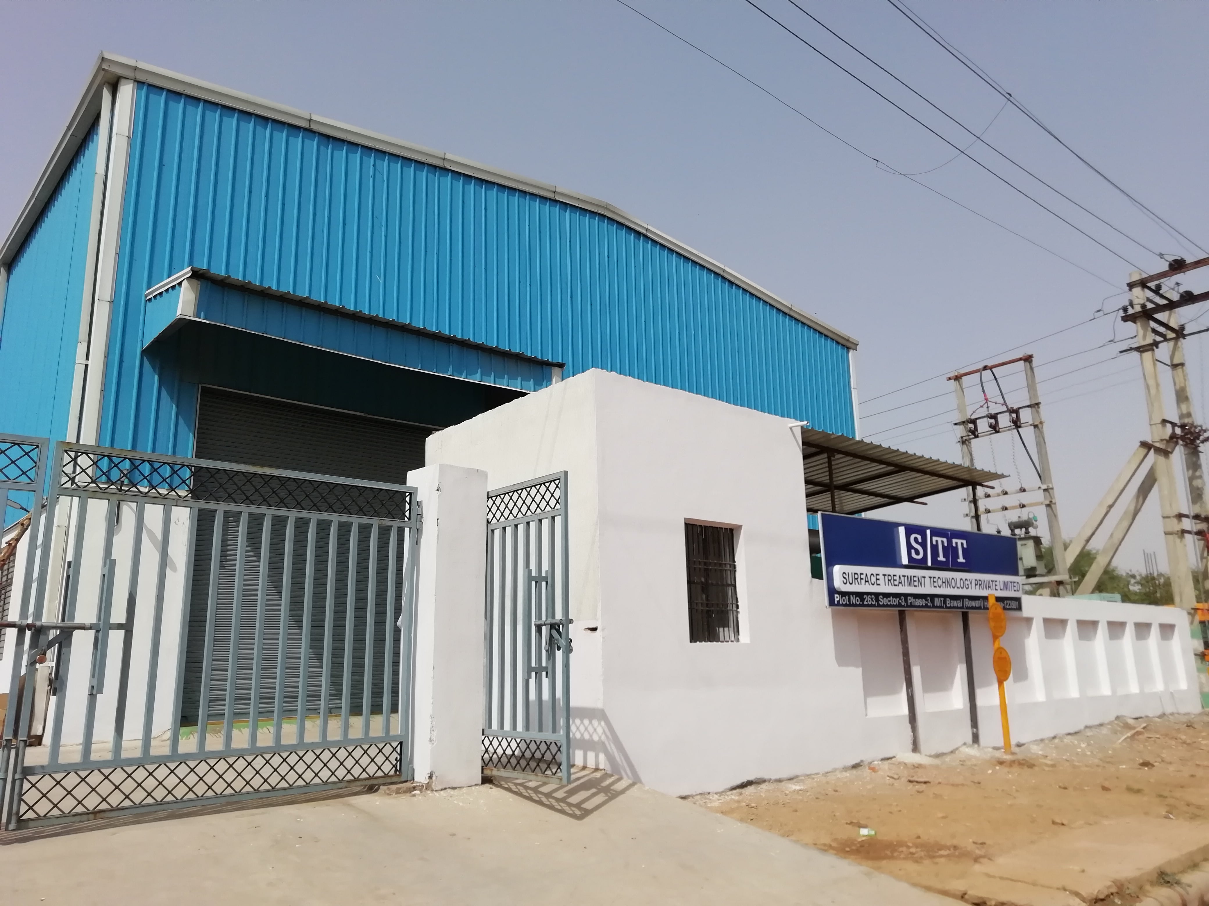 会社概要 潤滑剤のエスティーティー株式会社